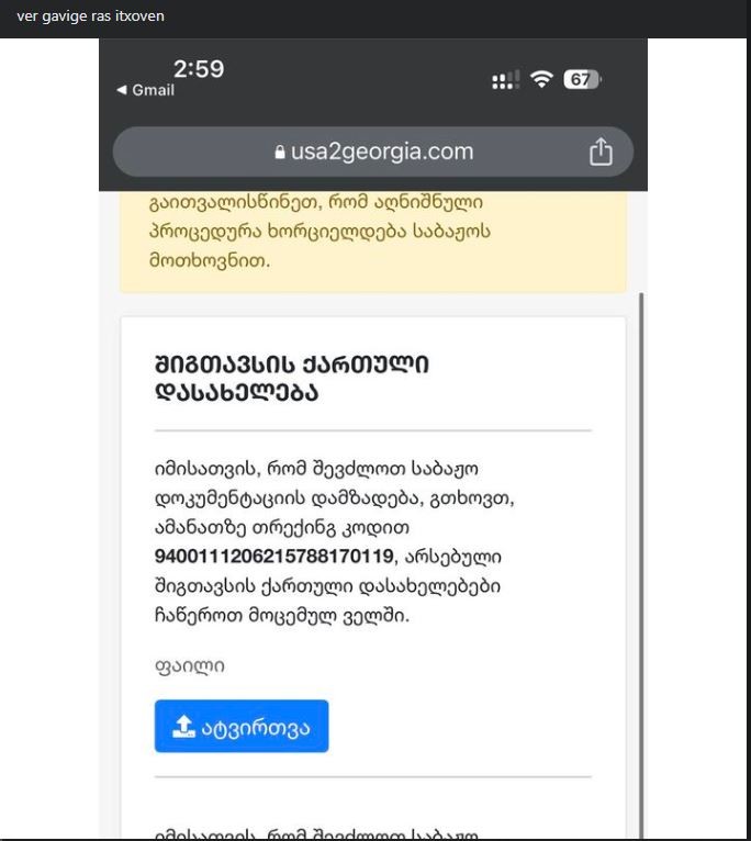 user posted image