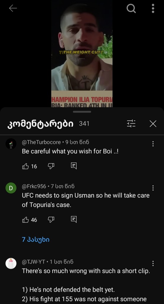 user posted image