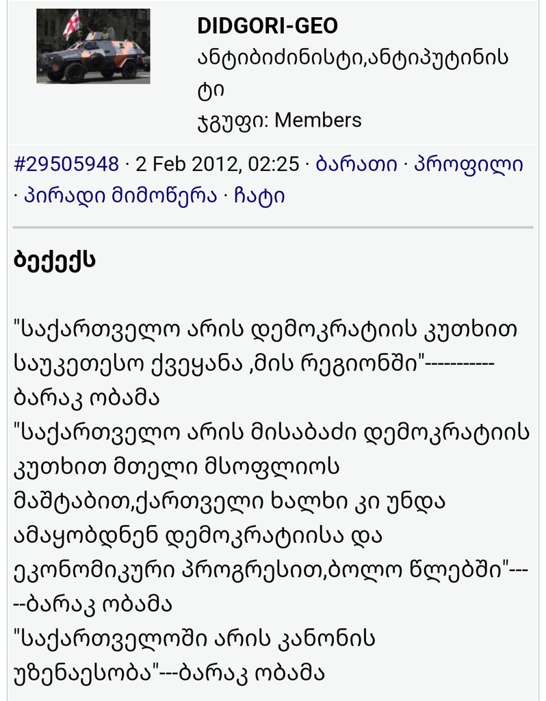 user posted image
