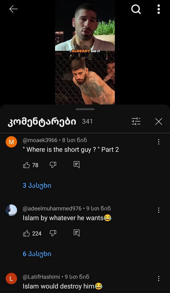 user posted image