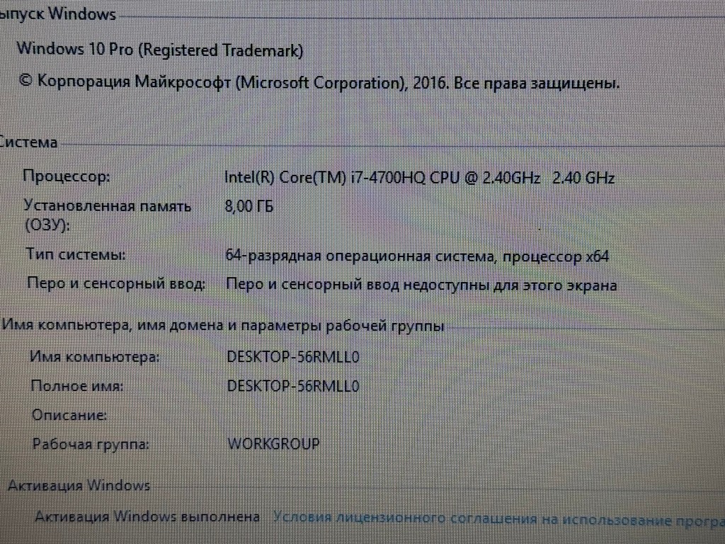 user posted image