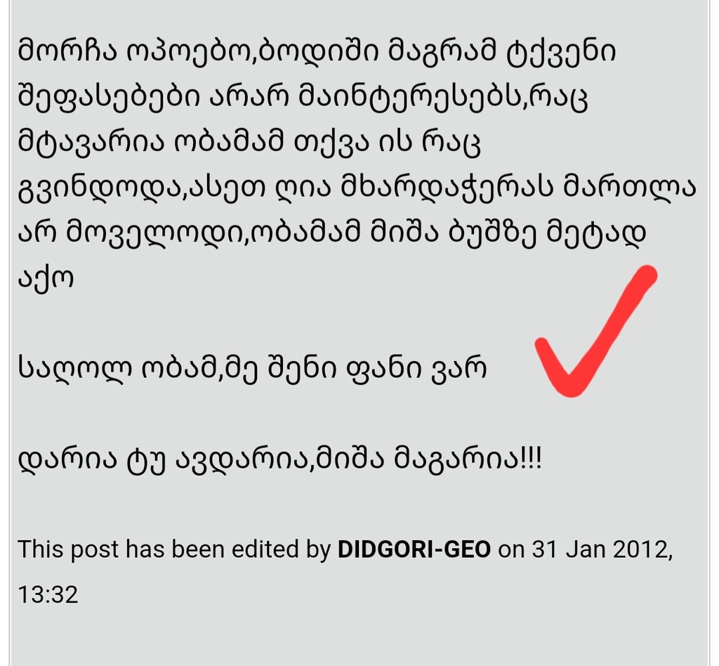 user posted image