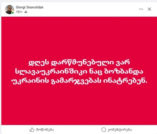 user posted image