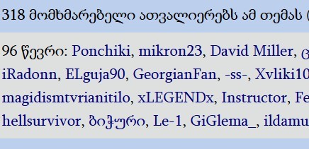 user posted image