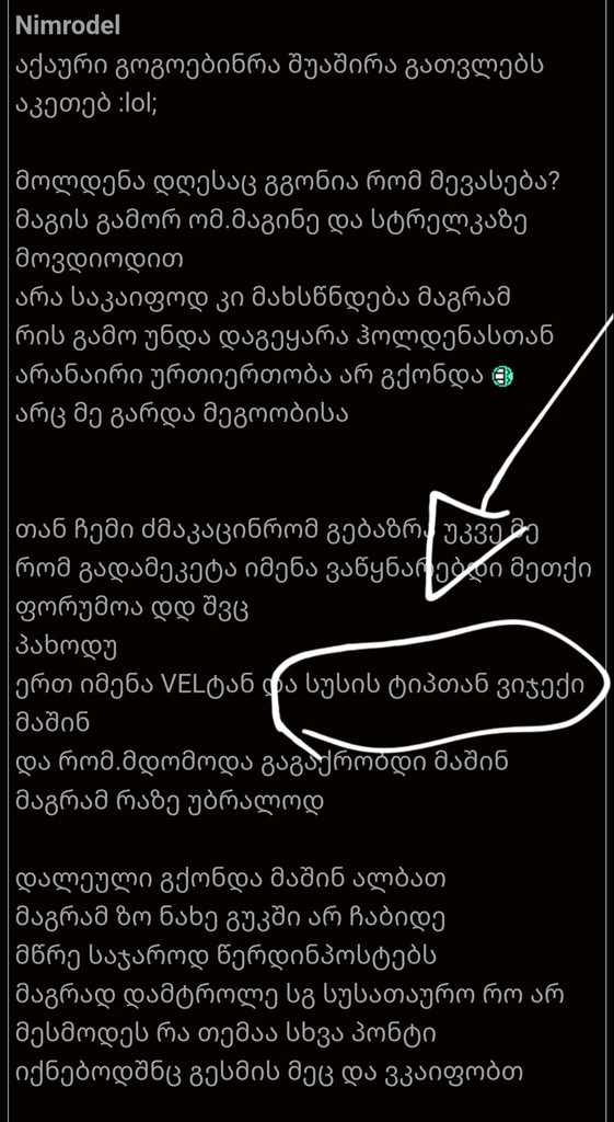 user posted image