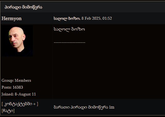 user posted image