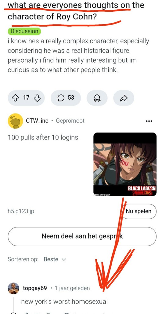 user posted image