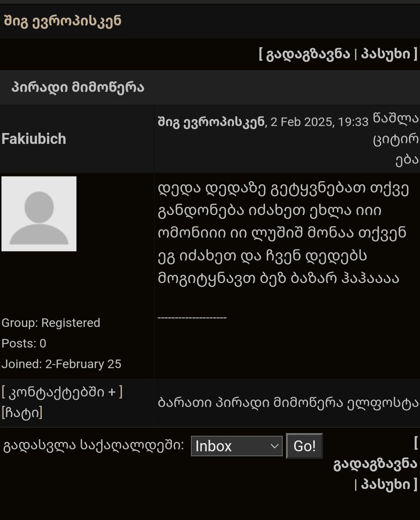 user posted image
