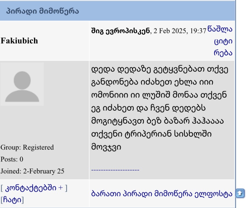 user posted image