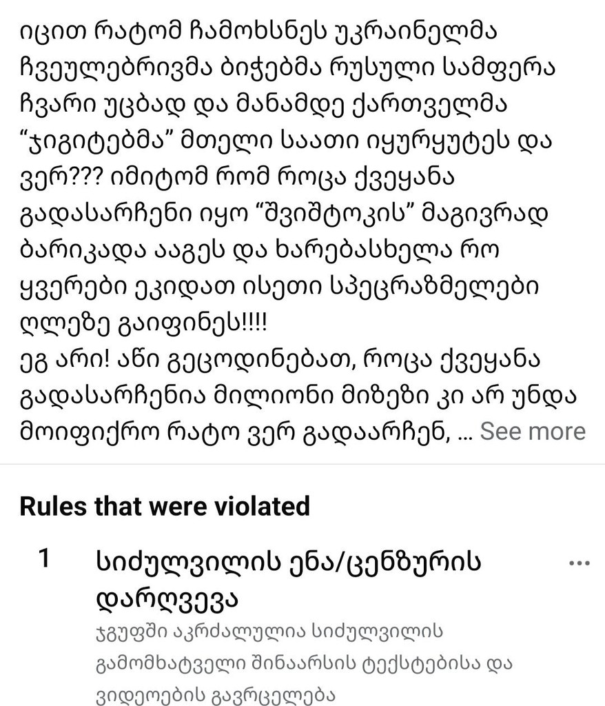 user posted image