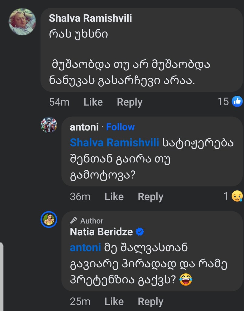 user posted image