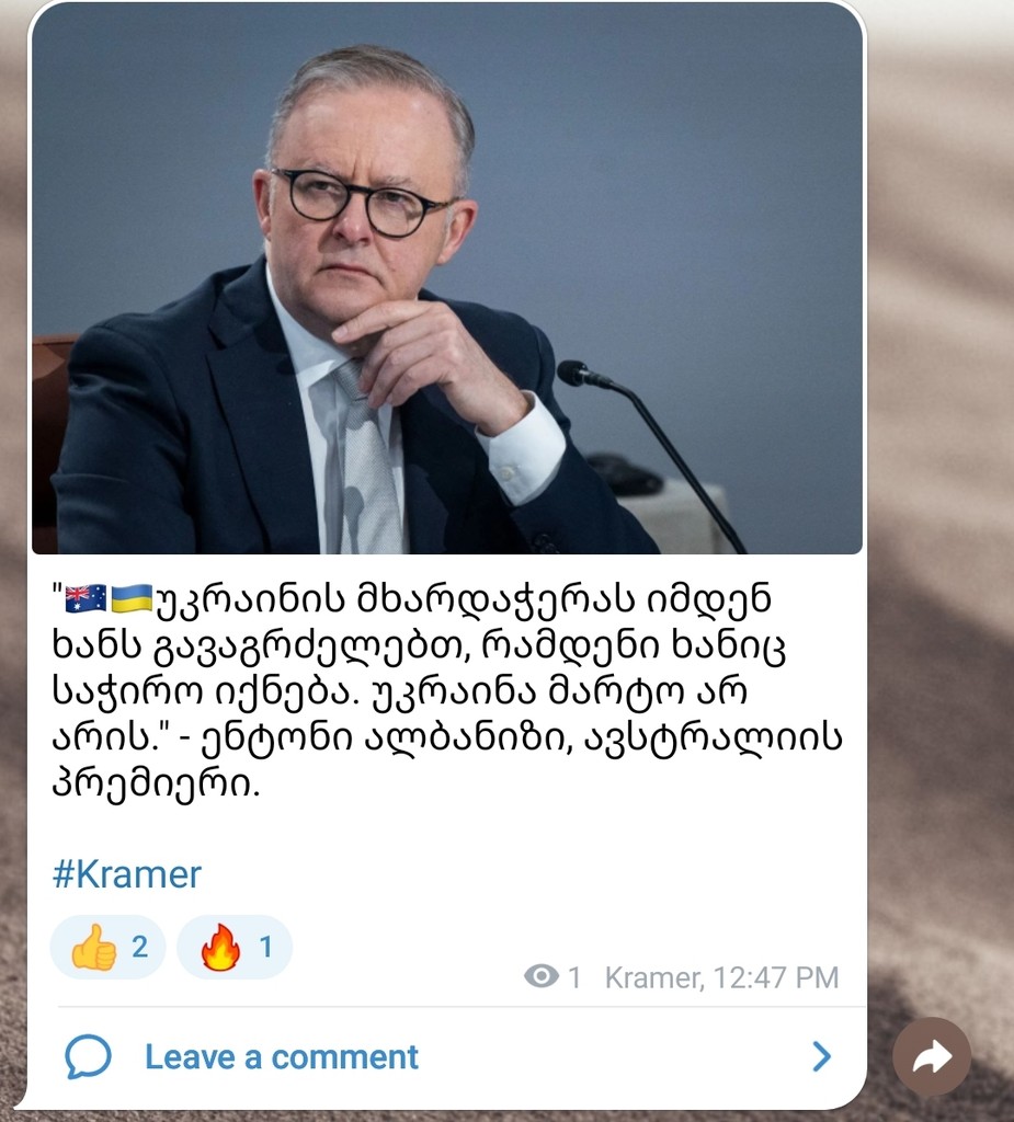 user posted image