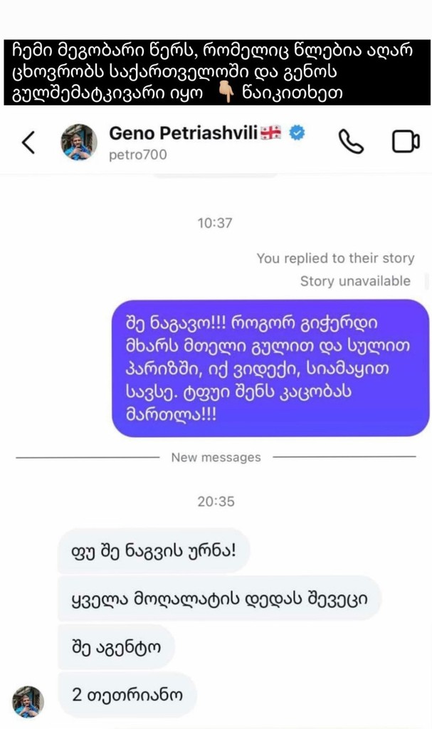 user posted image