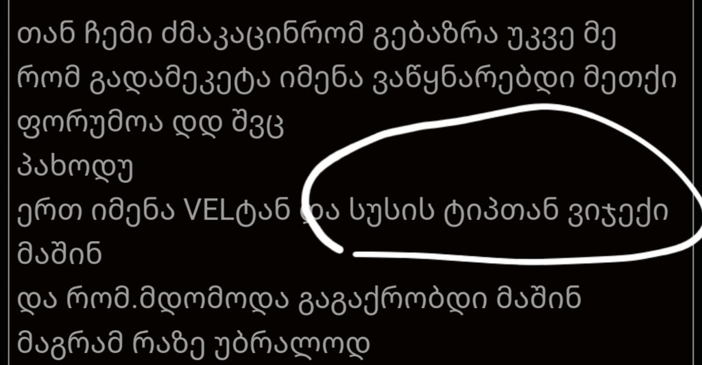 user posted image
