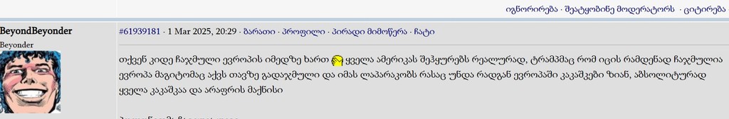 user posted image