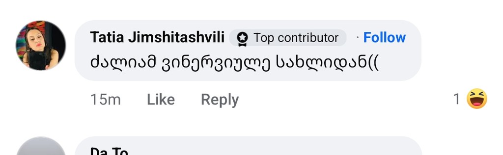 user posted image