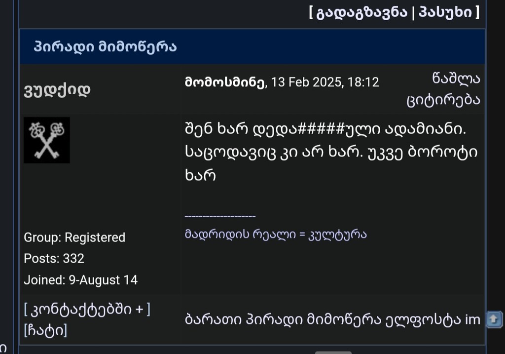 user posted image
