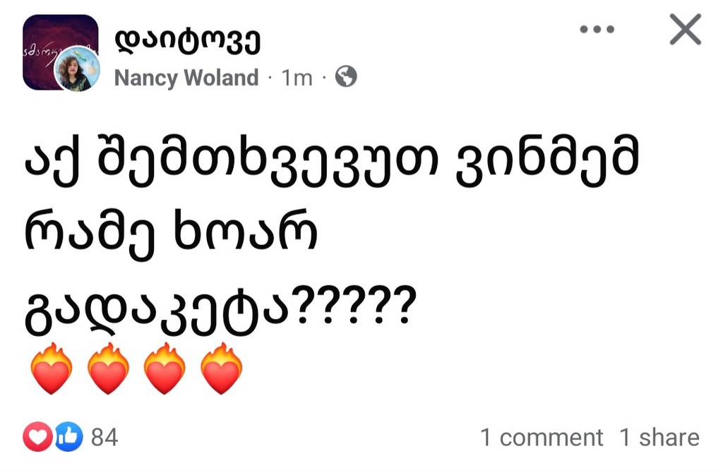 user posted image