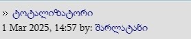 user posted image