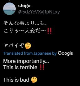 user posted image