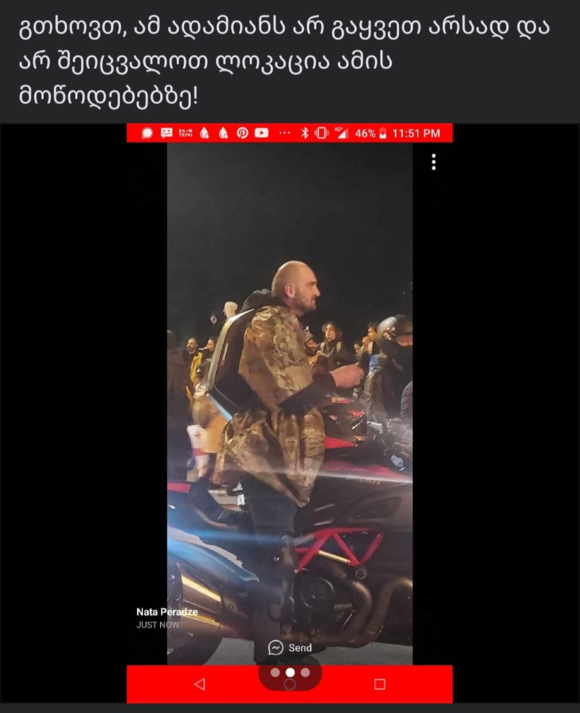 user posted image
