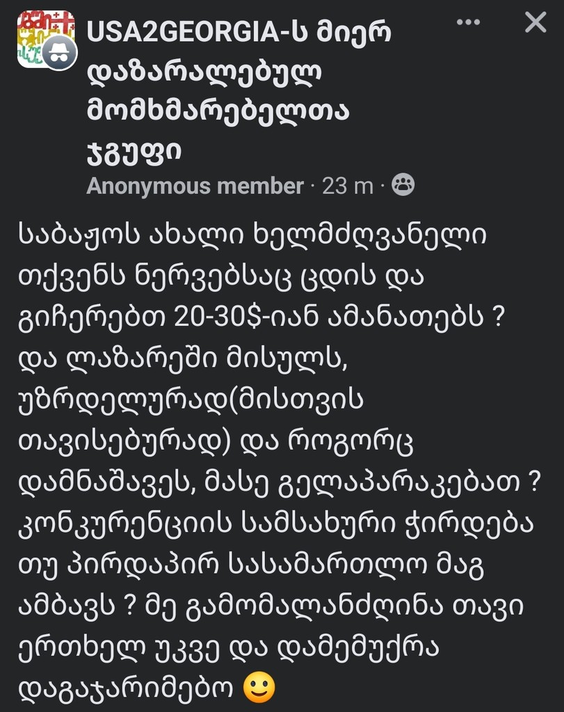 user posted image