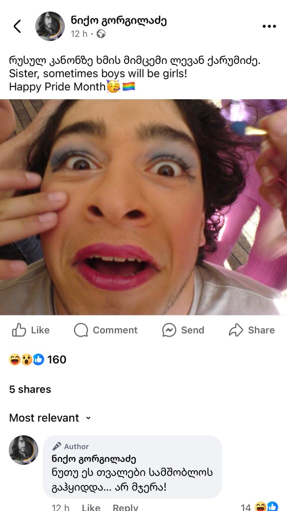 user posted image