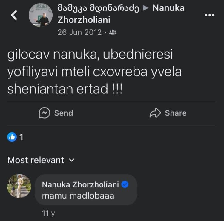 user posted image