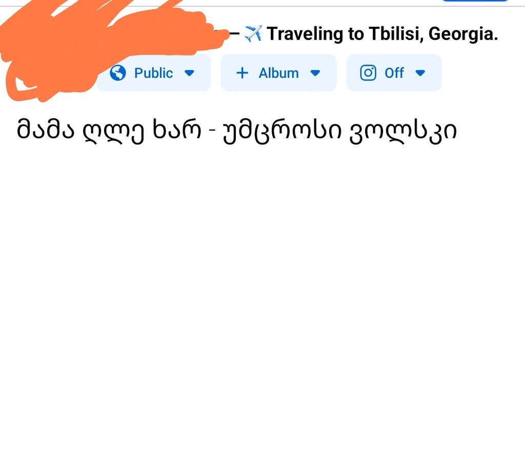user posted image