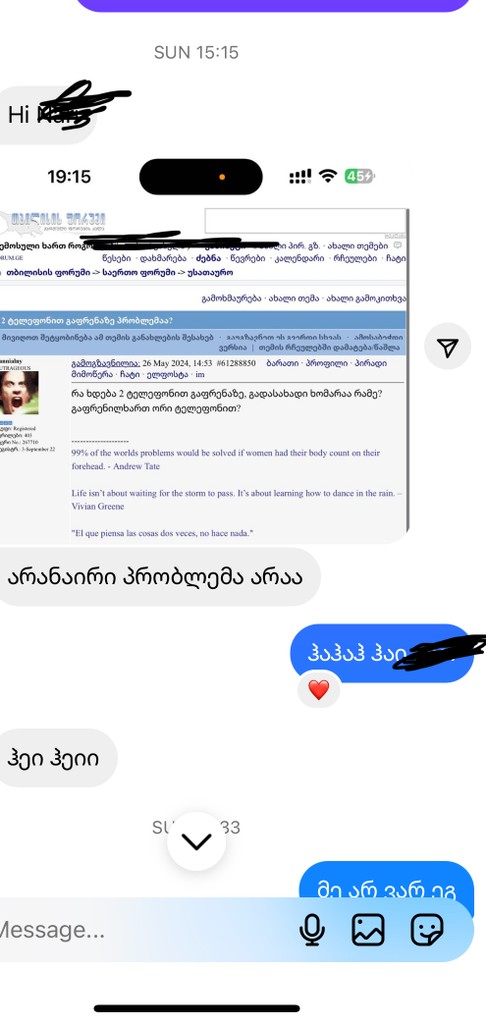 user posted image