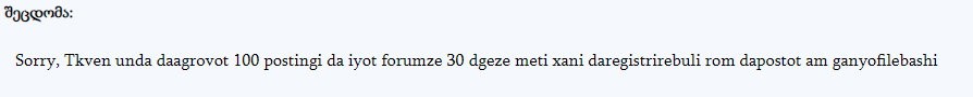 user posted image