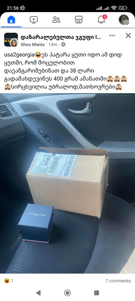 user posted image
