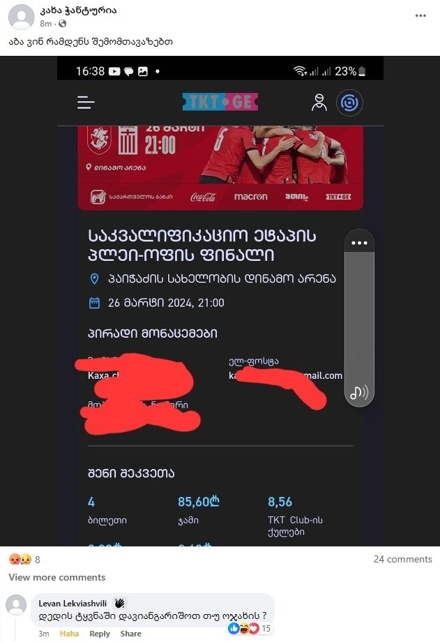 user posted image