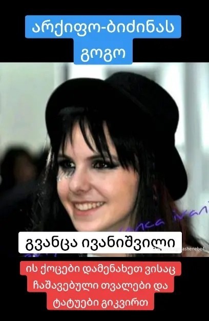 user posted image