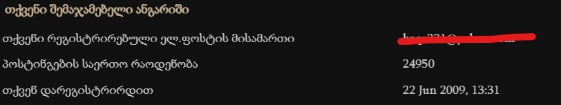 user posted image