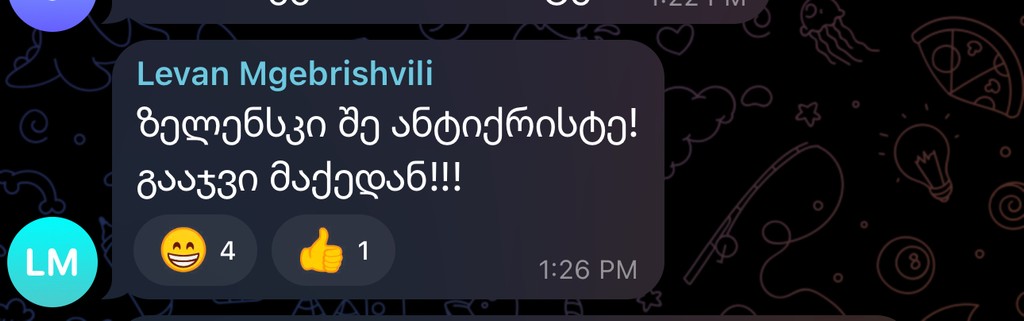user posted image