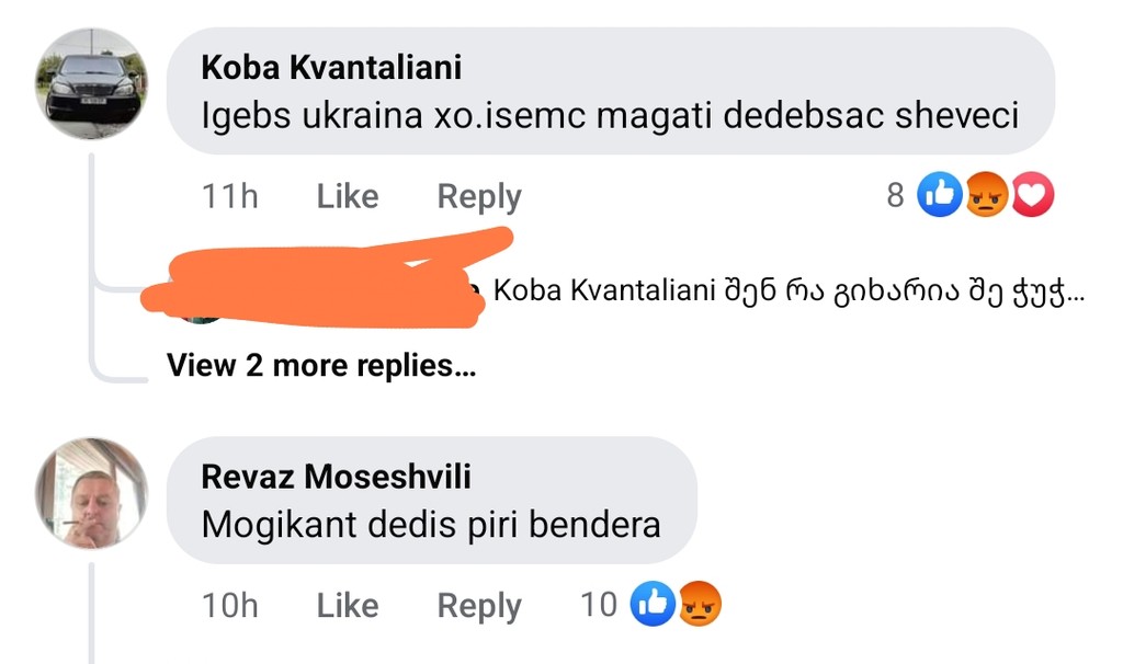 user posted image