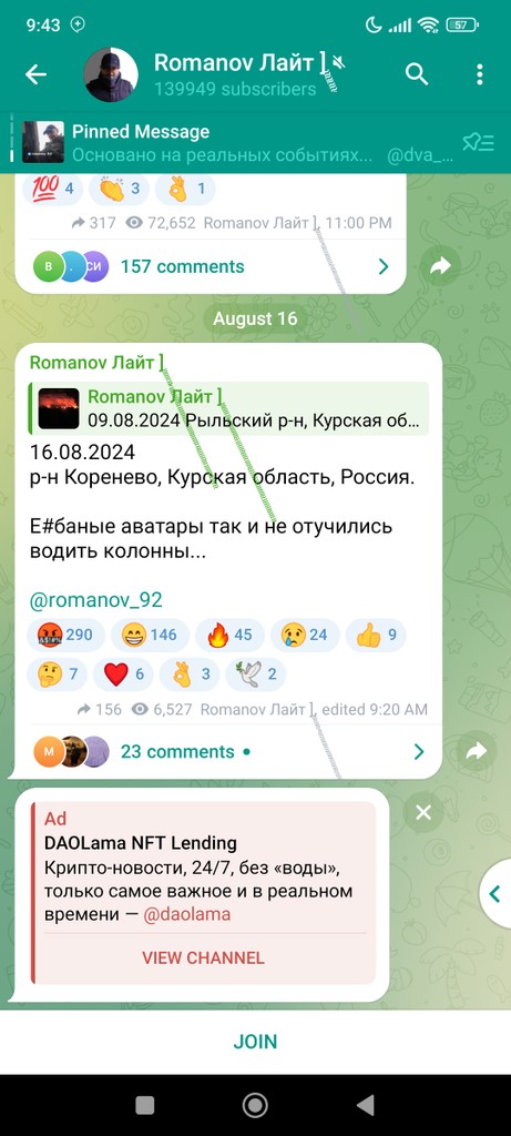 user posted image