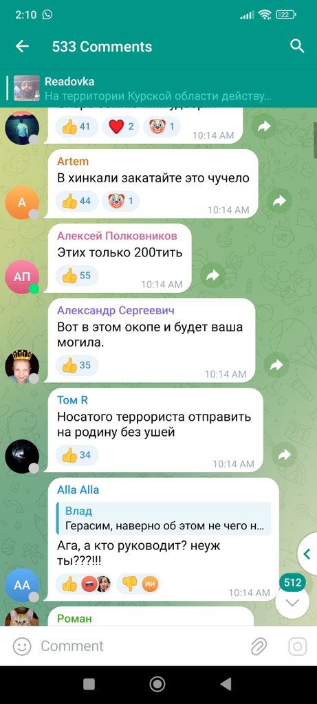 user posted image