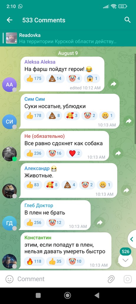 user posted image