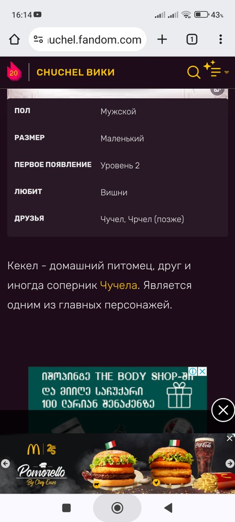 user posted image