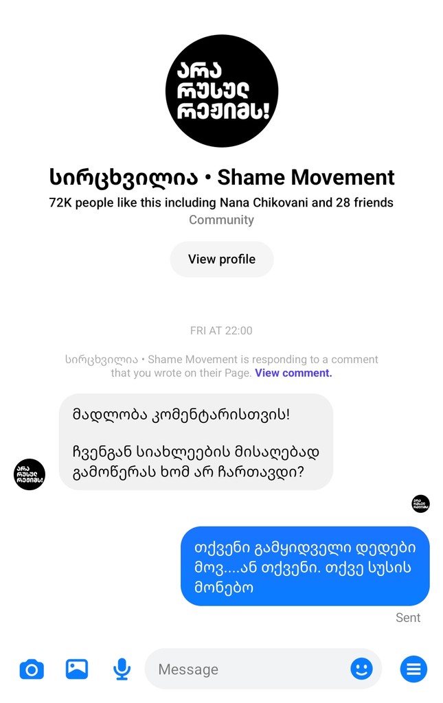 user posted image
