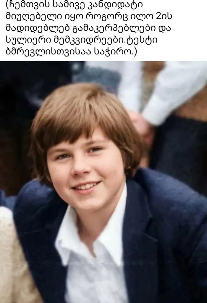 user posted image