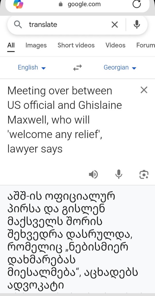user posted image