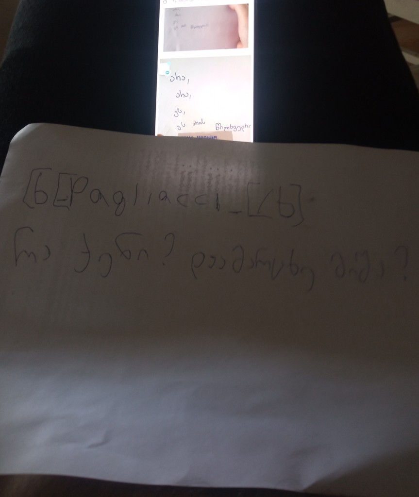 user posted image