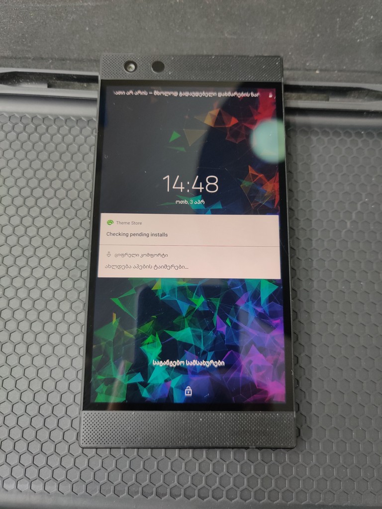 user posted image