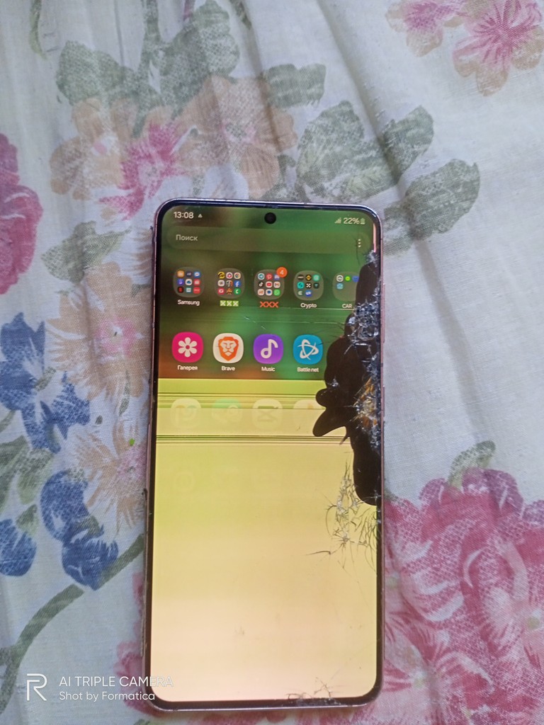 user posted image