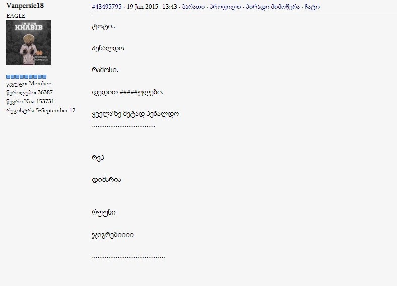 user posted image