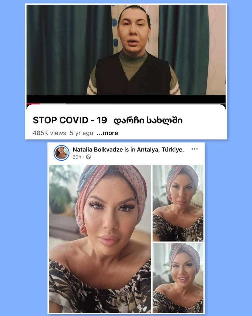 user posted image