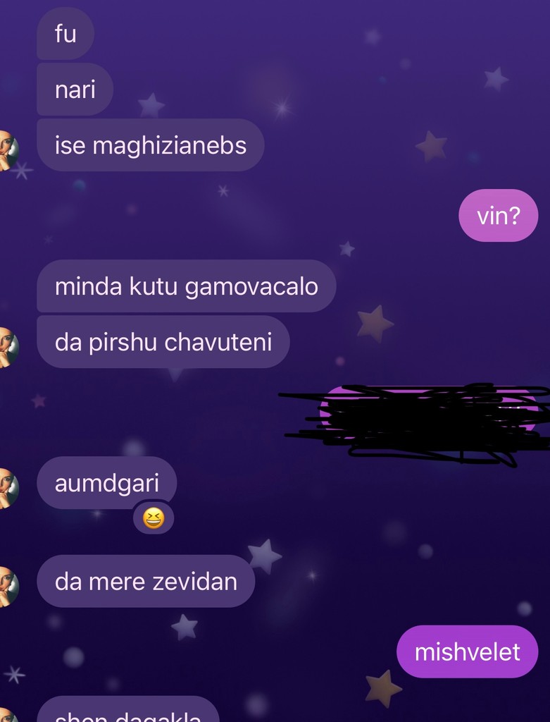user posted image